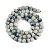 Natural Blue Ice Glacierite Stone Beads Strands G-H062-A04-01-3