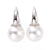 Plastic Pearl Hoop Earrings EJEW-A072-15P-1