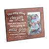 MDF Photo Frames DIY-WH0231-038-1