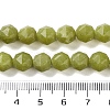 Natural Olive Jade Beads Strands G-NH0021-A17-01-5