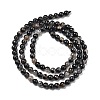 Natural Black Tourmaline Beads Strands X-G-Q031-A01-4mm-3