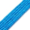 Natural Magnesite Beads Strands TURQ-Z002-02B-1