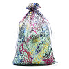 Organza Gift Bags OP-Q051-20x30-02-1