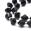 Natural Black Tourmaline Beads Strands G-E569-C15-3