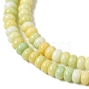 Cracked Opaque Glass Beads Strand GLAA-D306-A03-3