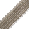 Transparent Glass Beads Strands X1-EGLA-A034-T6mm-MD16-1
