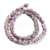 Synthetic Turquoise Beads Strands TURQ-F019-02C-3