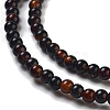 Natural Agate Beads Strands G-B077-A01-01-3