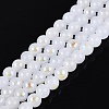 Electroplate Imitation Jade Glass Beads Strands EGLA-Q132-6MM-01B-01-1