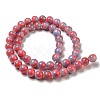 Dyed Natural White Jade Beads Strands G-F764-02D-3