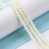Luminous Glass Bead Strands X-GLAA-H018-01B-6