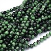 Round Natural Ruby in Zoisite Bead Strands G-F222-11-10mm-1