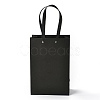 Rectangle Paper Bags CARB-O004-01B-06-1
