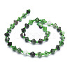 Natural Ruby in Zoisite Beads Strands G-E569-C02-2