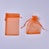 Solid Color Organza Bags OP-X0001-04E-2