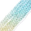 Transparent Glass Beads Strands X-GLAA-E036-07A-2