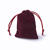 Velvet Packing Pouches TP-I002-7x9-03-2