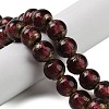 Handmade Gold Sand Lampwork Beads Strands LAMP-P062-01B-2