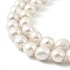 Natural Edison Pearl Beads Strands PEAR-B004-01A-05A-3