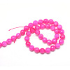 Natural White Jade Bead Strands G-R346-8mm-14-2