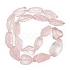 Natural Rose Quartz Beads Strands GG-CBA3D9B-11-3