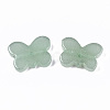 Natural Green Aventurine Beads G-S366-068-3