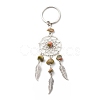 Natural Unakite Keychain KEYC-JKC00346-03-1