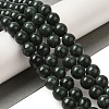 Natural Black Jade Beads Strands G-H067-A03-10MM-2