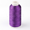 Round Metallic Thread MCOR-G001-0.8mm-27-1