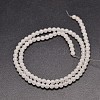 Natural White Jade Round Bead Strands G-G735-08-8mm-2