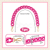 Acrylic Twisted Chain Bag Chains with Alloy Clasps PURS-WH0008-20A-2
