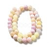 Natural Green Jade Beads Strands G-G757-03-4mm-3