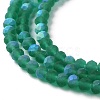 Transparent Glass Beads Strands EGLA-A034-T4mm-MB18-4