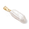 Natural Baroque Pearl Keshi Pearl Pendants PALLOY-JF04998-4