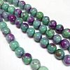 Jade Beads Strands G-D264-6mm-XH06-3