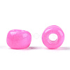 12/0 1.5~2mm Baking Paint Glass Seed Beads Loose Spacer Beads X-SEED-S001-K2-6