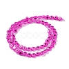 Handmade Evil Eye Lampwork Flat Round Bead Strands X-LAMP-L058-6mm-16-2