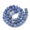 Dyed & Heated Natural Blue Aventurine Beads Strands G-T106-207-3