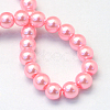 Baking Paint Pearlized Glass Pearl Round Bead Strands HY-Q003-6mm-53-4
