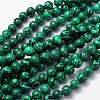 Gemstone Strands G448-4-1