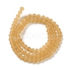 Imitate Austrian Crystal Frosted Glass Beads Strands EGLA-A039-T2mm-MD18-2