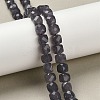 Natural White Jade Beads Strands G-NH0064-A01-01A-1