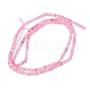 Natural Strawberry Quartz Beads Strands G-G106-A11-01-2