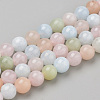 Natural Morganite Beads Strands X-G-Q961-08-6mm-1