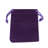 Rectangle Velvet Pouches TP-R022-5x7-08-1-2
