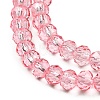 Transparent Baking Paint Glass Beads Strands DGLA-A034-T4mm-D08-3
