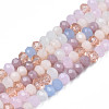 Opaque Glass Beads Strands GLAA-T006-07-A09-1