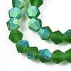 Imitate Austrian Crystal Bicone Frosted Glass Beads Strands EGLA-A039-T2mm-MB25-3