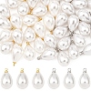 20Pcs ABS Plastic Imitation Pearl Pendants FIND-YW0009-34-2