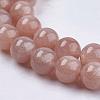 Natural Sunstone Beads Strands G-J157-6mm-07-3